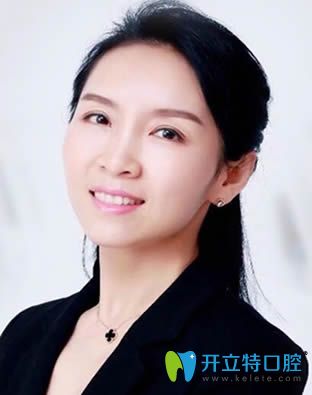 哈爾濱圣琪口腔牙齒矯正醫(yī)生王曉琳醫(yī)生 哈爾濱圣琪口腔牙齒矯正醫(yī)生王曉琳醫(yī)生