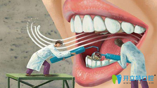 不想做了種植牙之后后悔，必看種植牙注意事項