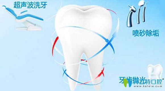 定期潔牙是預防牙齦萎縮的有效方法之一