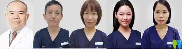 廣州瑞泰牙科醫(yī)生團隊 廣州瑞泰牙科醫(yī)生團隊