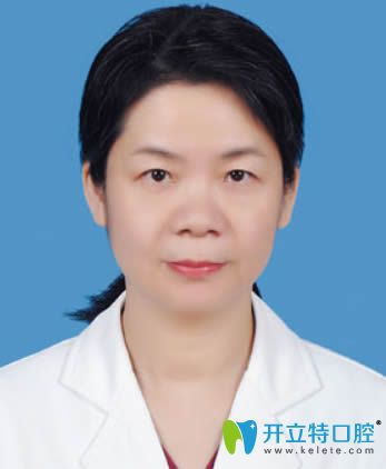 西安海濤口腔唐際輝醫(yī)生