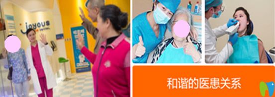 黃飛深受顧客好評(píng)