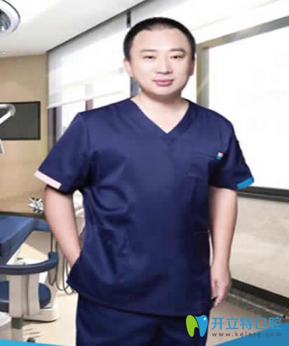 無錫金貝齊齒科尹亮院長 無錫金貝齊齒科尹亮院長