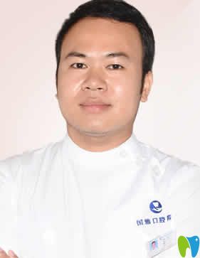 海南海口國(guó)雅口腔符基慶