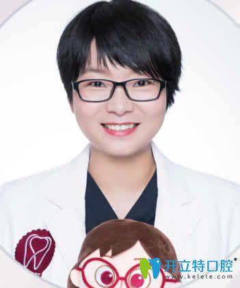 湛江致美口腔梁陳生醫(yī)師 湛江致美口腔梁陳生醫(yī)師