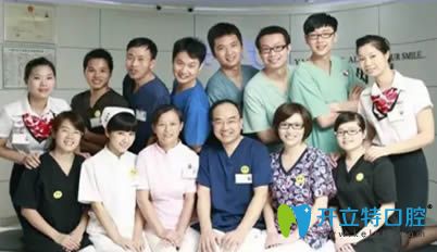 廈門亞歐齒科坐診醫(yī)生團(tuán)隊(duì)圖