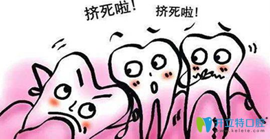 牙齒矯正一定要拔智齒嗎？矯正牙齒不拔智齒可以嗎？