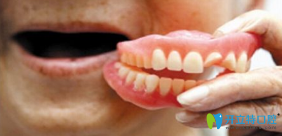 千萬(wàn)不要戴活動(dòng)假牙,我的活動(dòng)假牙越戴越松，我該怎么辦？