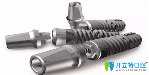 道種牙材料主要哪些