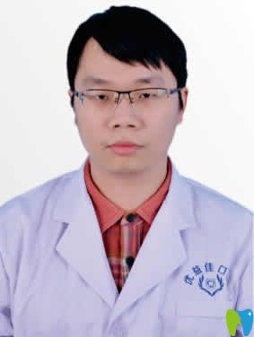 武漢優(yōu)益佳口腔張甘樂醫(yī)生 武漢優(yōu)益佳口腔張甘樂醫(yī)生