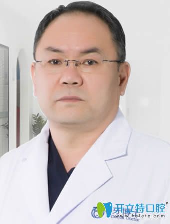 長(zhǎng)春超龍牙博士口腔蔣唯院長(zhǎng)