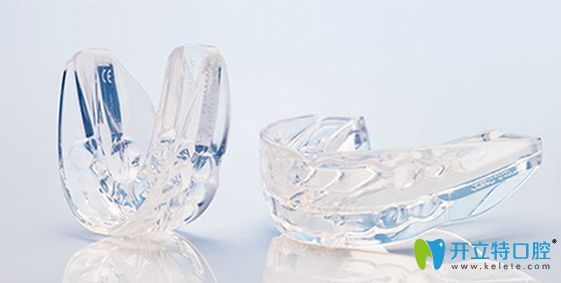 羅慕咬合誘導(dǎo)矯正器