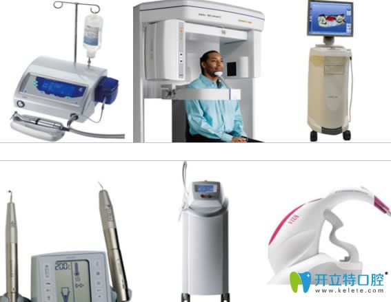 優(yōu)德口腔部分設(shè)備圖