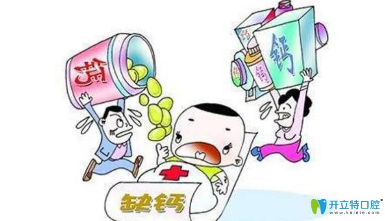 孩子新?lián)Q牙是鋸齒牙，該怎么辦