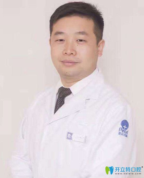 廣州圣貝口腔熊飛 廣州圣貝口腔熊飛