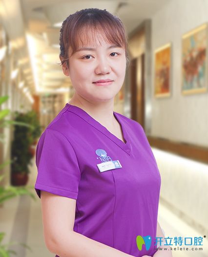 廣州圣貝口腔蔡菁菁醫(yī)生 廣州圣貝口腔蔡菁菁醫(yī)生