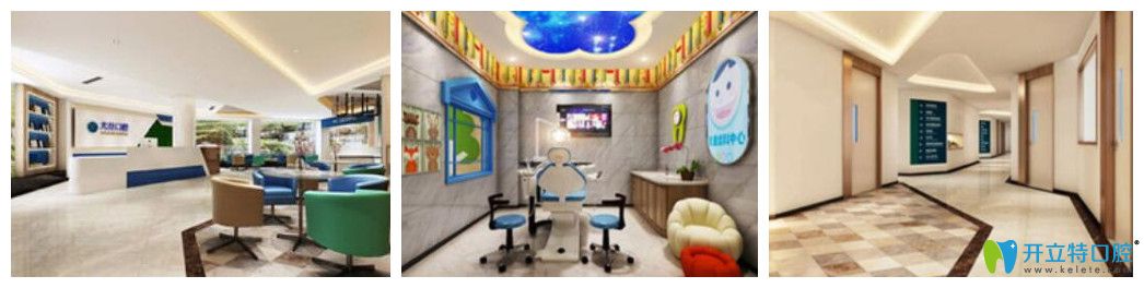 上海尤旦口腔價格表及評價，看下尤旦口腔醫(yī)院收費怎么洋