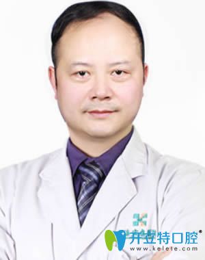 <!--<i data=20240703-sp></i>-->宏康口腔科李敬醫(yī)生 <!--<i data=20240703-sp></i>-->宏康口腔科李敬醫(yī)生