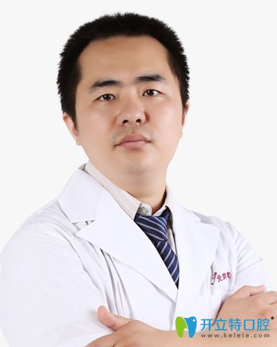 北京美萊口腔宋學志醫(yī)生