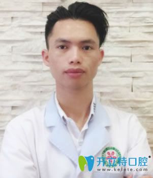 <!--<i data=20240703-sp></i>-->口腔蘭賢發(fā)醫(yī)生