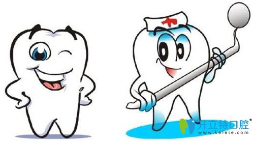 牙隱裂的治療方法