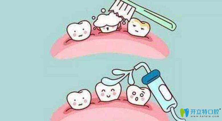 牙齒松動(dòng)了該怎么辦