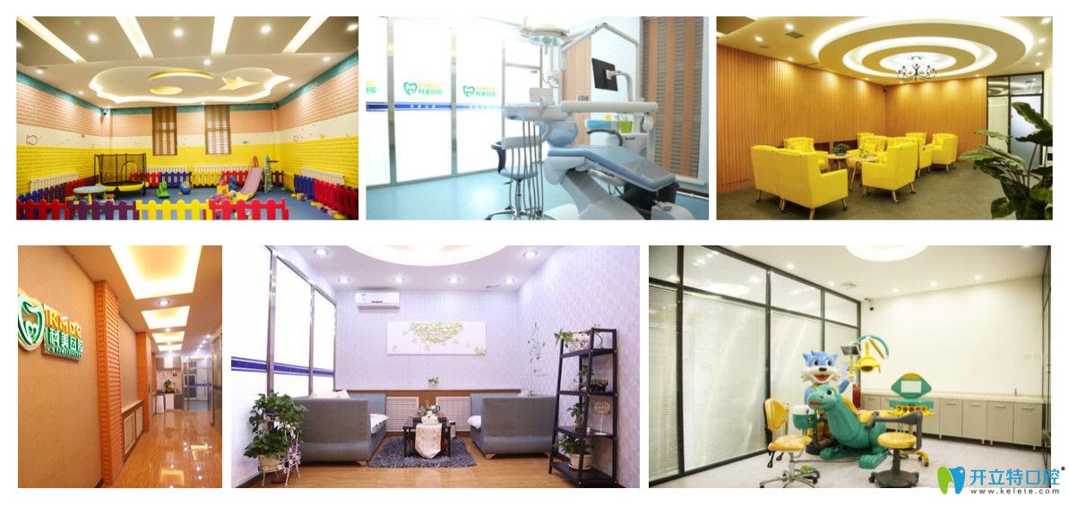 ?根據(jù)顧客反饋評(píng)價(jià)上?？泼揽谇辉趺礃? border=