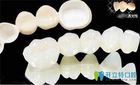 二氧化鋯全瓷牙會致癌是真的嗎