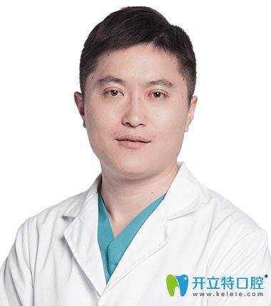 南京博韻口腔鄭陽醫(yī)生