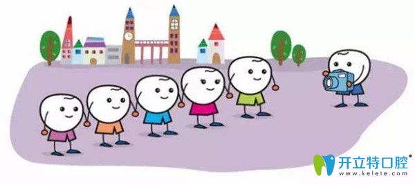 保護(hù)牙齒從小做起，從點(diǎn)滴做起