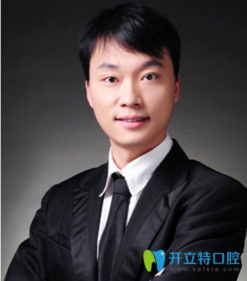 吉林愛齒口腔門診部郭旭磊