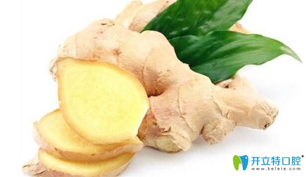 咬生姜可以緩解牙疼