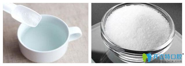 牙疼可以使用鹽水漱口