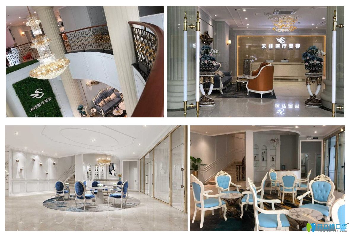 中山禾佳口腔門診環(huán)境