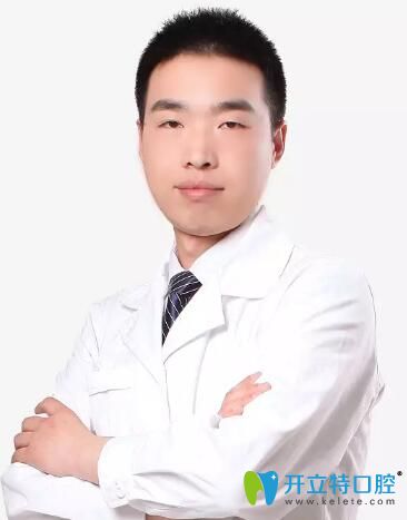 杭州美奧口腔種植牙美學修復碩士杜永濤