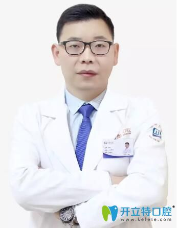 美奧口腔機構院長王明