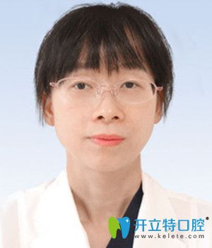 <!--<i data=20240703-sp></i>-->口腔科李競(jìng)男