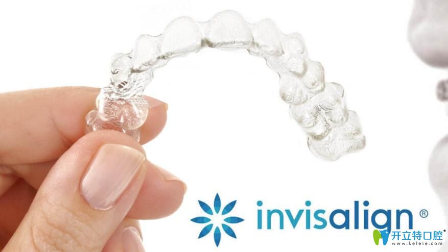 時代天使雙模和隱適美矯正有什么區(qū)別，哪個更好？