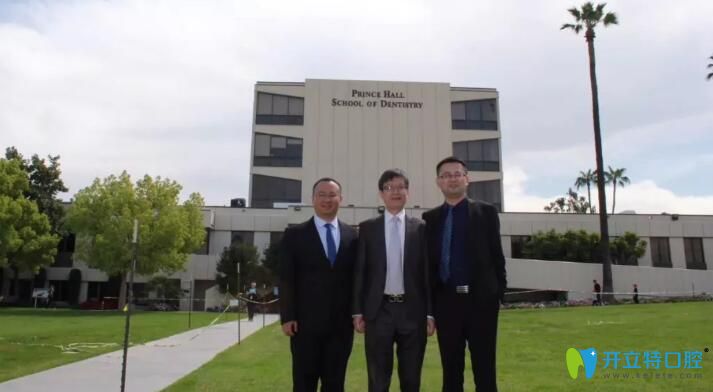 周銘、綦健、王旭三位院長在美國Loma Linda<!--<i data=20240703-sp></i>-->合影