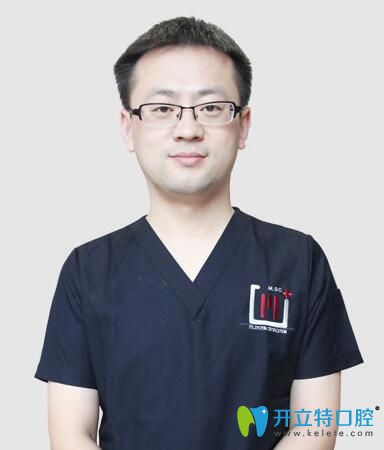 北京維樂口腔十里堡門診部院長綦健