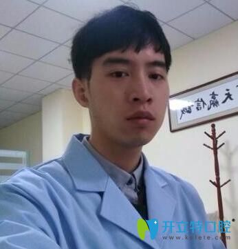 淄博海全口腔潘海全主任 淄博海全口腔潘海全主任