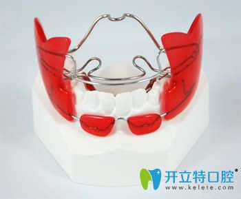 兒童法蘭克肌功能矯正器的作用和原理