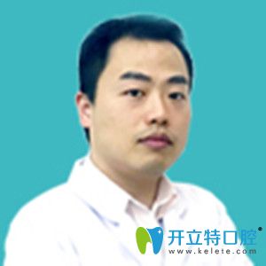 貴陽徳韓口腔何幫偉