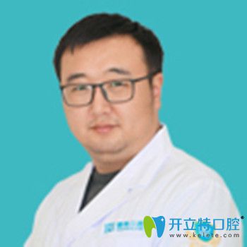 貴陽(yáng)徳韓口腔孫凌鵬