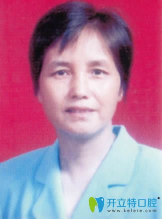 樂山英美口腔<!--<i data=20240703-sp></i>-->坤 樂山英美口腔<!--<i data=20240703-sp></i>-->坤