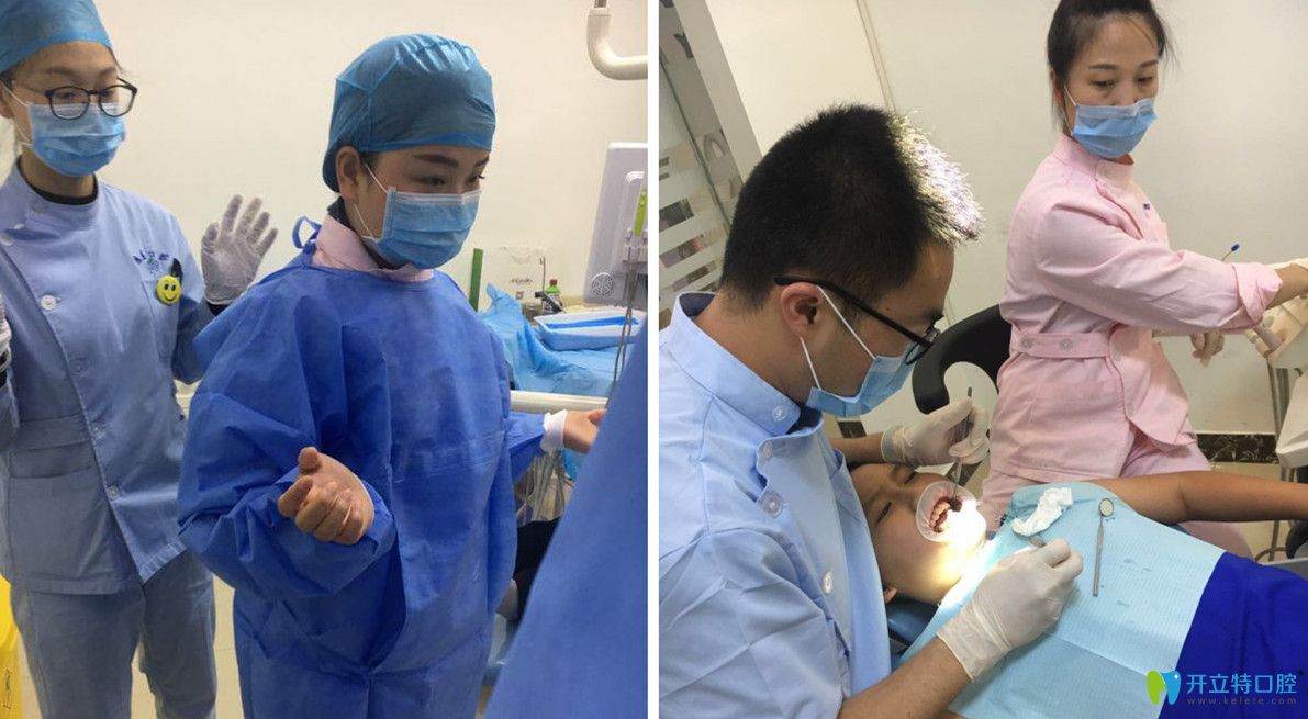 逸盛口腔口腔專業(yè)醫(yī)生團隊