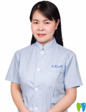 洛陽(yáng)九龍口腔門診部院長(zhǎng)劉春麗