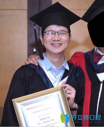 連江縣胡明輝口腔院長胡明輝 連江縣胡明輝口腔院長胡明輝