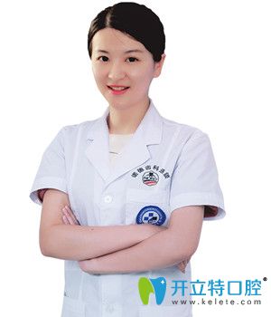 諾德齒科曹雪醫(yī)生