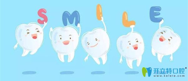 側(cè)切牙缺失對人體的影響